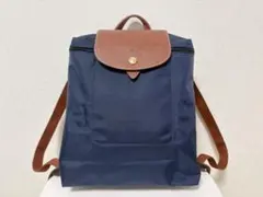 LONGCHAMP ロンシャン プリアージュ リュック バックパック ネイビー