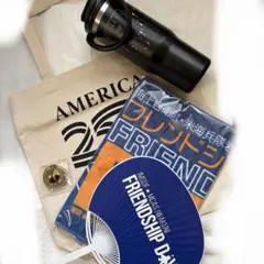 ラグビー早明戦VIP席記念品Hydro Flask タンブラー保冷バッグセット 