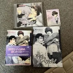 名塚佳織 三瓶由布子 直筆サイン入り ポラロイド tvstation17年19号 2026年最新】名塚佳織の人気アイテム - メルカリ