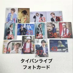 Mrs.GREEN APPLE 対バンライブ　フォトカード