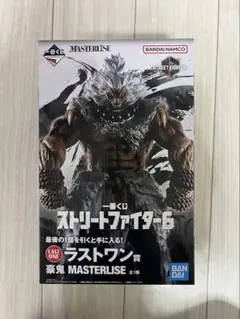 ストリートファイター6 一番くじ ラストワン 豪鬼 フィギュア
