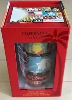 未使用品 スターバックス シンガポール マグカップ 20周年記念