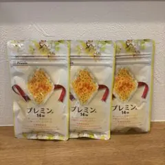 ゲンナイ製薬 プレミン14w 3袋セット 妊娠 マタニティ サプリ 葉酸 
