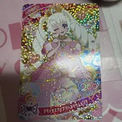 ひみつのアイプリ スペシャルアイプリカード