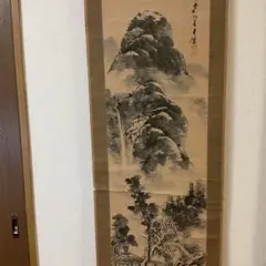 2025年最新】水墨南画の人気アイテム - メルカリ