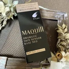 Item thumbnail for item d8d4ae49-5792-4ce2-971c-8e2517037a50