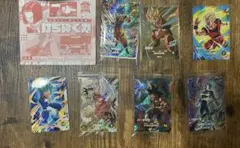 【最強ジャンプ&Vジャンプ&キャンペーン プロモ】最強サイヤパックなどまとめ売り
