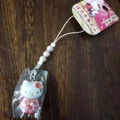 Item thumbnail for item d8466818-ffbe-469e-8c0b-48e046b2afbf