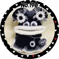 パクパクモンスター シガレットケース 小物入れ ひまわりモンちゃん　B.G