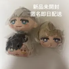 【3点セット 】windbreaker ぷちきゃらぐるみ ウィンブレ