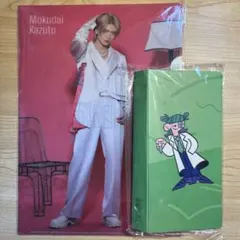 原因は自分にある。げんじぶ くじラックオンライン 杢代和人