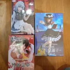 東方project プライズフィギュア３種