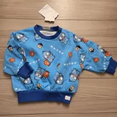 Item thumbnail for item ec305555-bcc5-404f-8d00-a386e7b4ad79