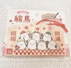 Item thumbnail for item 44b724fa-7ac3-423f-bd1c-7978b6545897