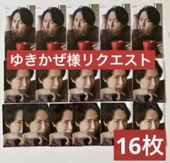 ゆきかぜ❆◡̈⃝ᵗʱᵃᵑᵏઽ◌♡⃝⑅⃝様 リクエスト 3点 まとめ商品