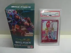 【PSA-10】OP01-005 ウタ + BOX OP-08 二つの伝説