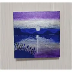 Item thumbnail for item e112f613-32ad-46ad-ab76-d39c3b34e3c5