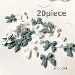 【64】ネイルパーツ リボン型　ホワイト&グレー　（同封値引き50円）