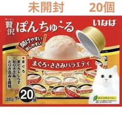 みき丸様 リクエスト 5点 まとめ商品
