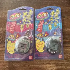 2025年最新】メスっちオスっちの人気アイテム - メルカリ