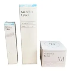 ラ・プレリー ライフマトリックスHRクリーム 5ml - メルカリ