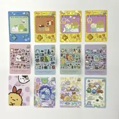 サンエックス あつめてカードコレクション すみっコぐらし - メルカリ