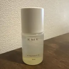 RMK Wトリートメントオイル 20ml