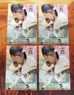 546 BBM ルーキーエディション 石塚裕惺 / 4枚セット