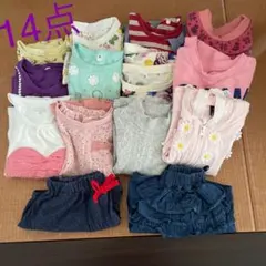 女の子　トップスまとめ売り　14点