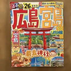 Item thumbnail for item ee438369-08c7-4578-afd4-1f3f35cc0ea5