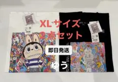 loverikaslo様 リクエスト 2点 まとめ商品