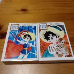 2025年最新】手塚治虫文庫全集 セットの人気アイテム - メルカリ