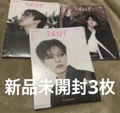 stray kids スキズ　SKZ IT TAPE DO IT アルバム　新品