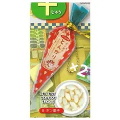 Item thumbnail for item 4ce030c5-3866-421e-ba98-e2feca9bdb88