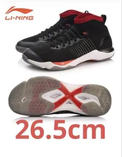 LI-NING THUNDER 2 PRO バドミントンシューズ新品未使用品 - メルカリ