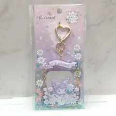 三麗鷗 大家都是主角！心動設計系列 酷洛米鑰匙圈