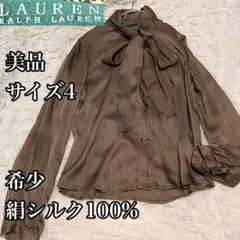【LAUREN】ラルフローレン シルク100% ボウタイ ブラウス 希少 美品のサムネイル