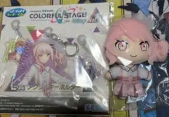 プロセカ　セガラッキーくじvol.5 アクキー・ぷちぬいマスコット　暁山瑞希