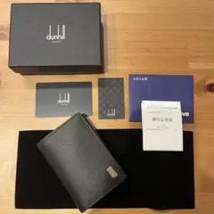 dunhill ダンヒル fp4700e ブラックレザー 名刺入れ 新品未使用品