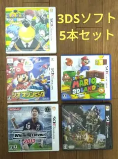 値下げ　まとめ売り　セット売り　ゲーム　ゲームソフト　アニメ　キャラクター