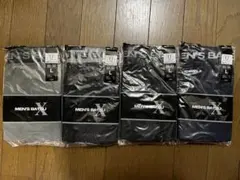 メンズボクサーパンツ