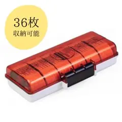 メザスタトランク メザスタBOX メザスタボックス 超強容量タグ最大36枚