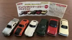 ジャパンヴィンテージカーコレクション全6種セット　ミニカー