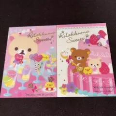 ケタマ(返信遅れる可能性有り)様 リクエスト 2点 まとめ商品