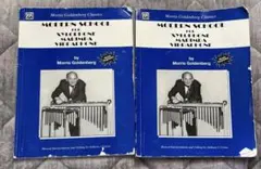 Item thumbnail for item 77a71429-4eb9-4cc8-b757-c9b5cd513da7