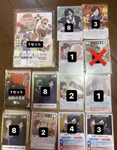 ○○の主役は我々だ！ インパクトミー