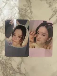 Item thumbnail for item 3affc387-0053-471c-ad56-8990ce40e8d9