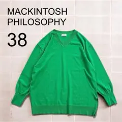 マッキントッシュフィロソフィー スリーブボタンVネックニットプルオーバー 大きめ