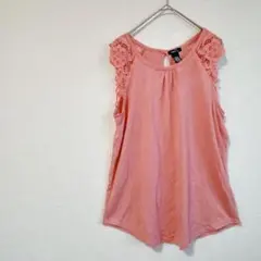 Item thumbnail for item 74fe9afc-32be-4861-b69b-f8a3799a3fbe