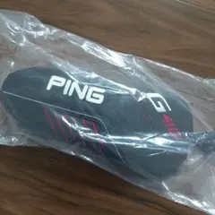 Item thumbnail for item 3fb7b5b8-bcce-4a92-922a-178ce3bddc9a